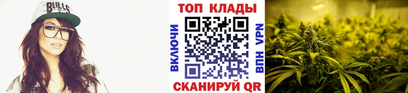 Цена Мегион Бошки Шишки СОЛЬ ГАШИШ Меф мяу мяу