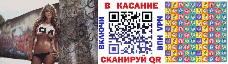 Alpha PVP Мегион