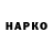 Амфетамин VHQ Zhani Zhani