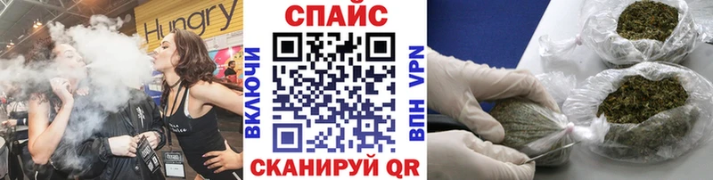 Бутират 1.4BDO  Мегион 