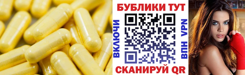 ЭКСТАЗИ ешки Мегион