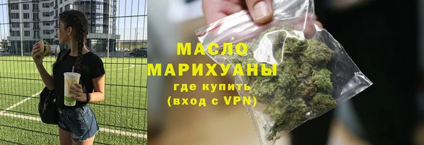прущие грибы Алексеевка