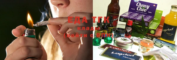mix Алзамай