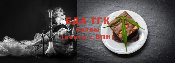 прущий лед Алексин