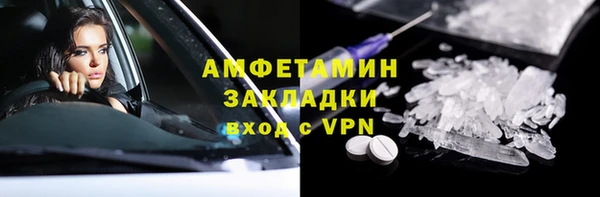 mix Алзамай