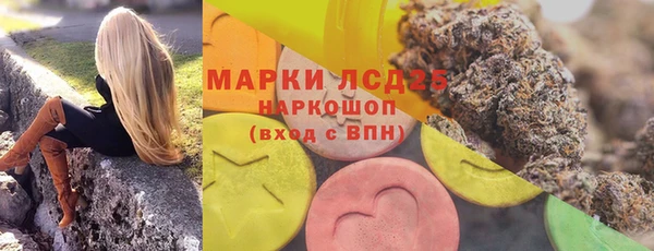 mix Алзамай