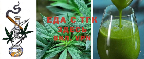 прущие грибы Алексеевка