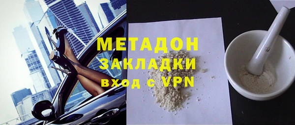 mix Алзамай