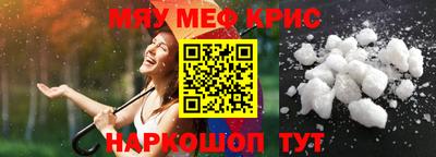 дурь Вышний Волочёк