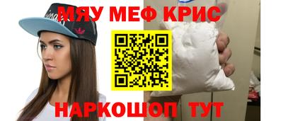 дурь Вышний Волочёк