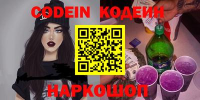 дистиллят марихуана Вязники
