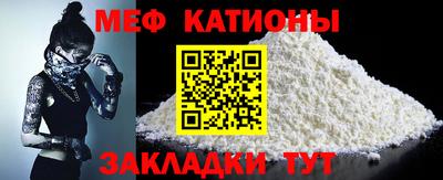дурь Вышний Волочёк
