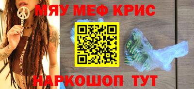 марки lsd Вязьма