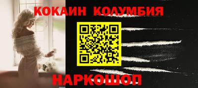 дистиллят марихуана Вязники