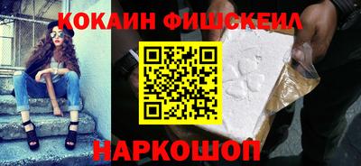 марки lsd Вязьма