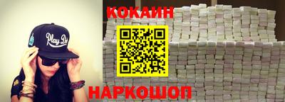 дистиллят марихуана Вязники