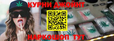 дурь Вышний Волочёк