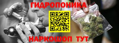 дистиллят марихуана Вязники