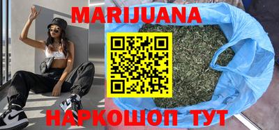 дурь Вышний Волочёк