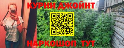 марки lsd Вязьма