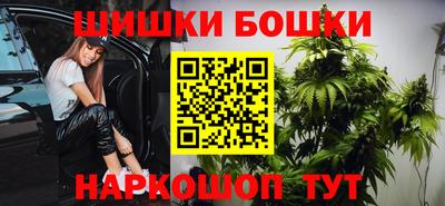 дистиллят марихуана Вязники
