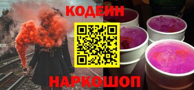 марки lsd Вязьма