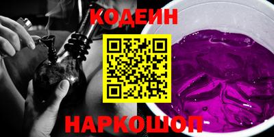 марки lsd Вязьма