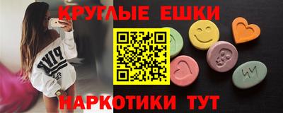 дурь Вышний Волочёк
