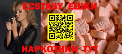 дистиллят марихуана Вязники