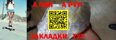 марки lsd Вязьма
