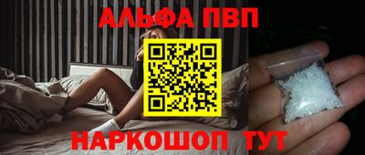 дистиллят марихуана Вязники