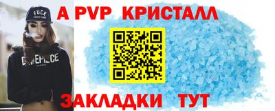 дистиллят марихуана Вязники
