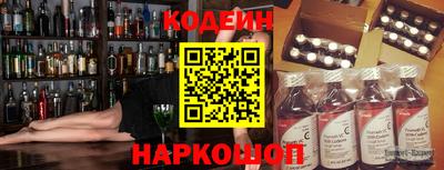 дурь Вышний Волочёк