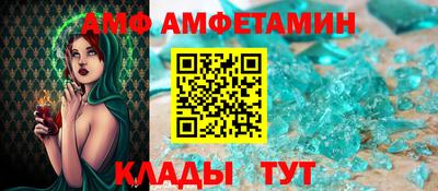 каннабис Гуково