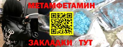 дурь Вышний Волочёк