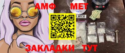дурь Вышний Волочёк