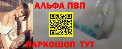 дистиллят марихуана Вязники