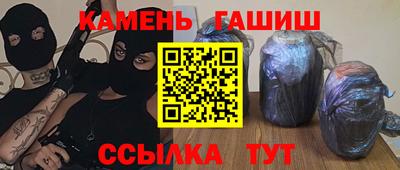 дистиллят марихуана Вязники