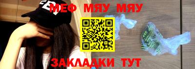 марки lsd Вязьма