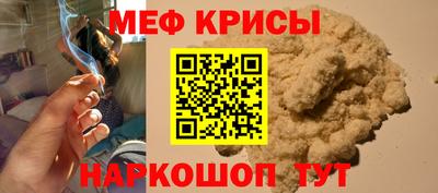 дурь Гудермес