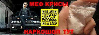 дурь Вышний Волочёк