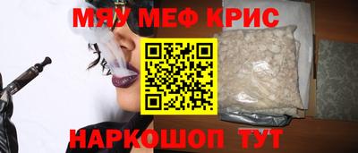 дурь Вышний Волочёк