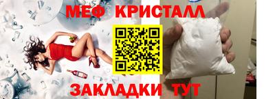 марки lsd Вязьма