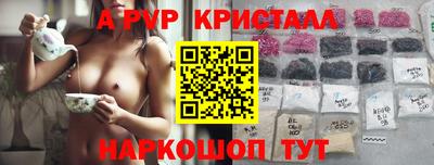 марки lsd Вязьма