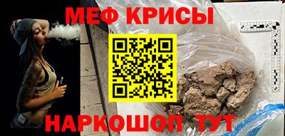 дистиллят марихуана Вязники