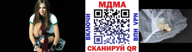 МДМА Molly  МЕГА ТОР  Мегион 