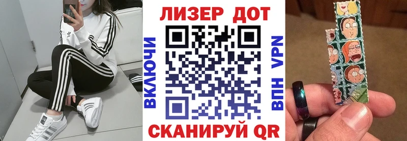купить наркотики сайты  Мегион  Марки 25I-NBOMe 1500мкг 