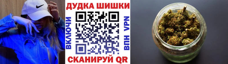 Каннабис THC 21% Мегион